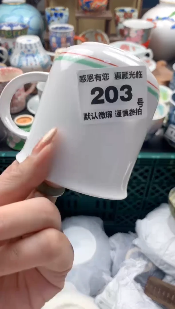 瓷片S****?203号九姑娘工艺品瓷器