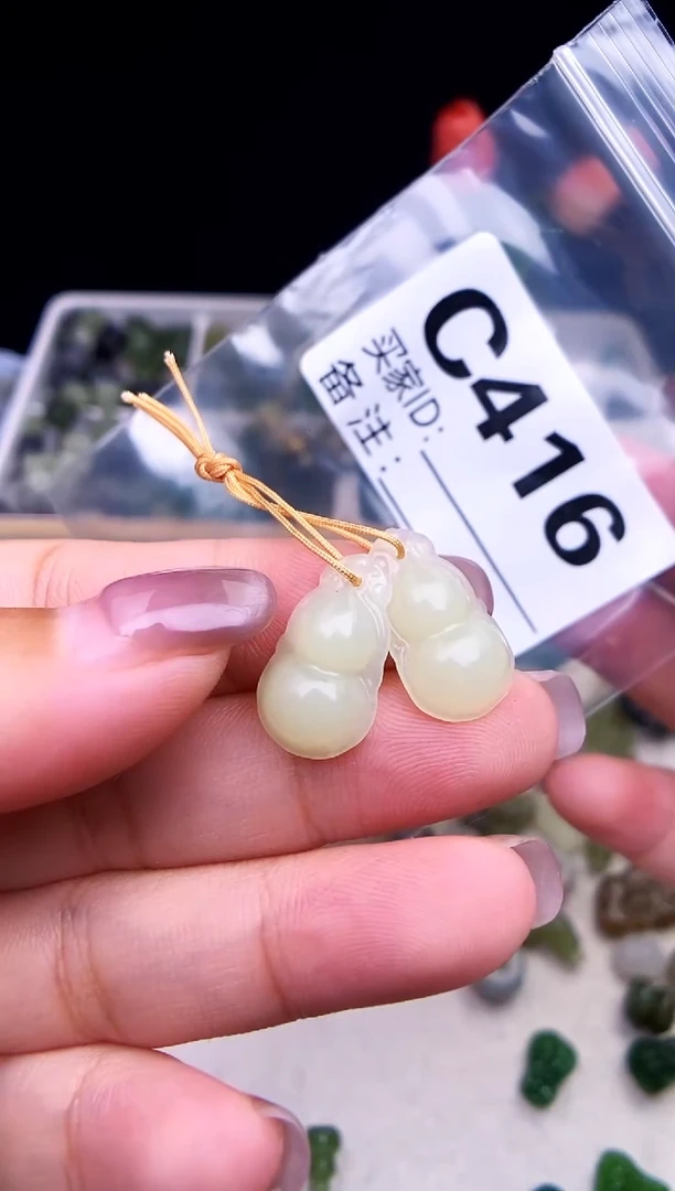 颈饰未镶嵌和田玉1
