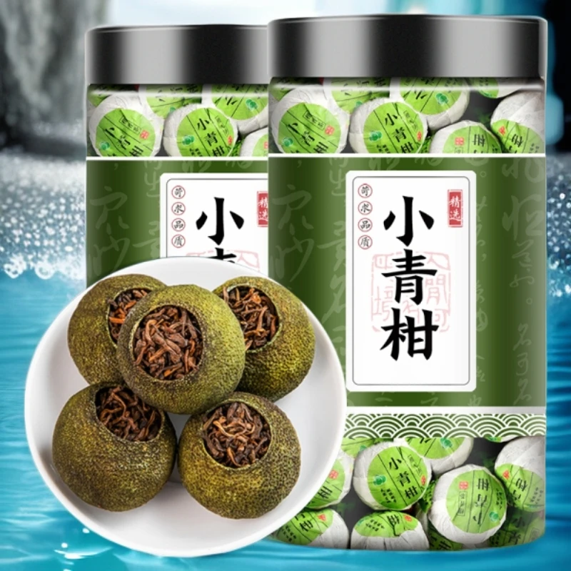 小青柑橘普茶柑橘茶10年宫廷普洱茶桔普茶新会老陈皮熟茶送礼罐装