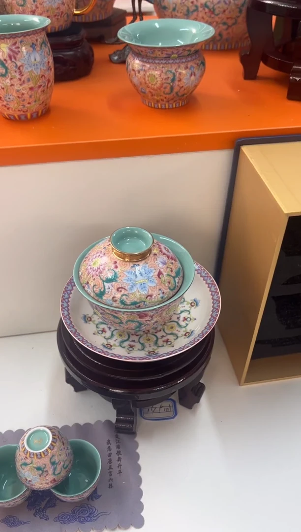【闪购商品】瓷片小乔闪电购链接
