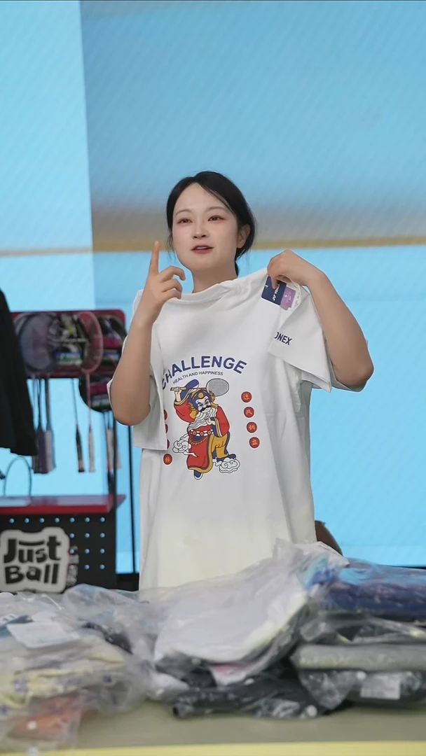 205号福利清仓，不退不换！！！男款L