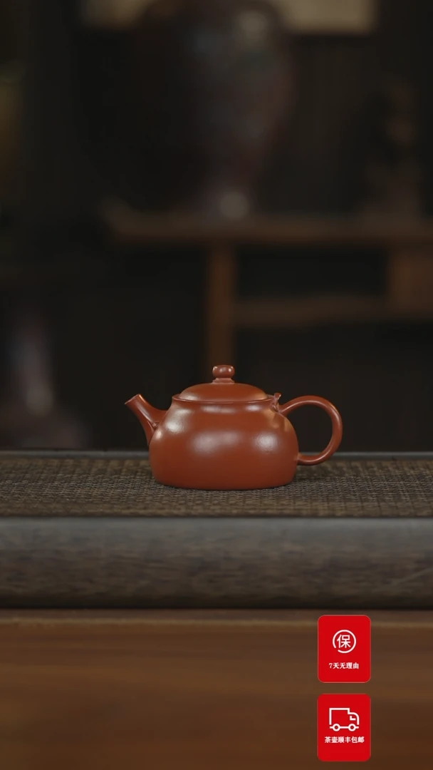 【闪购商品】紫砂茶案紫砂壶紫砂壶