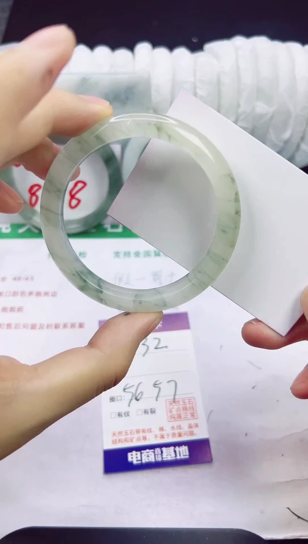 未镶嵌手镯石英质玉32-56/57