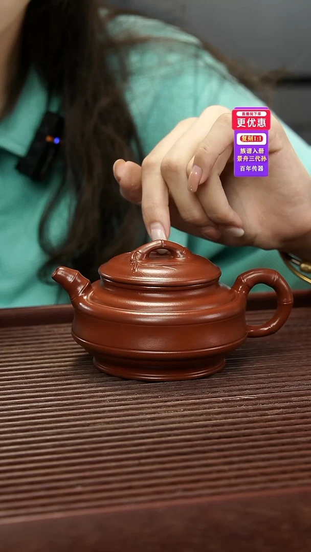 茶壶紫砂紫砂壶紫砂壶