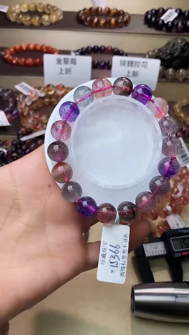 【闪购商品】水晶手链未镶嵌黑加仑超七11m+