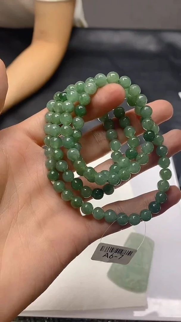 定制翡翠未镶嵌AF002382