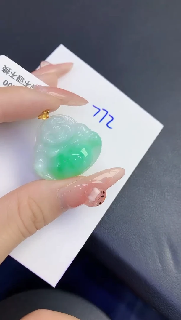 颈饰18K金镶嵌翡翠缅甸天然翡翠A货