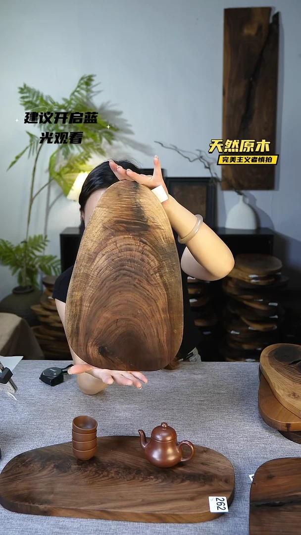 木北美黑胡桃原木.干裂疤结不属于商品质量问题完美主义者慎拍