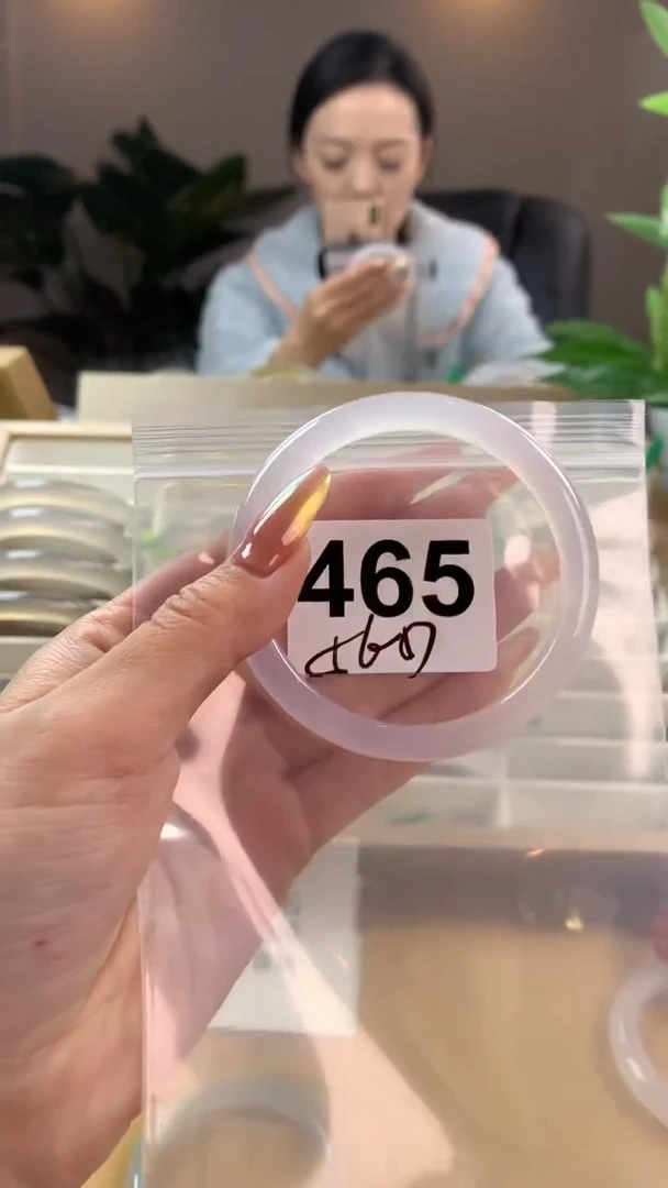 【闪购商品】玛瑙/玉髓手镯未镶嵌465