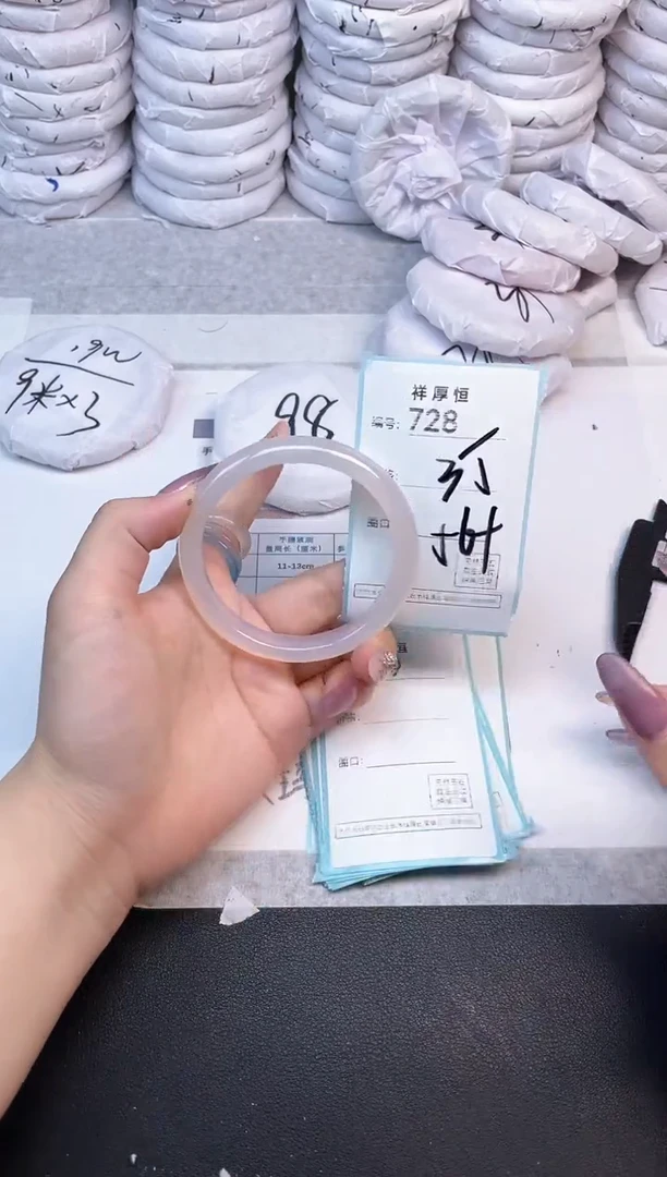 玛瑙/玉髓手镯未镶嵌728