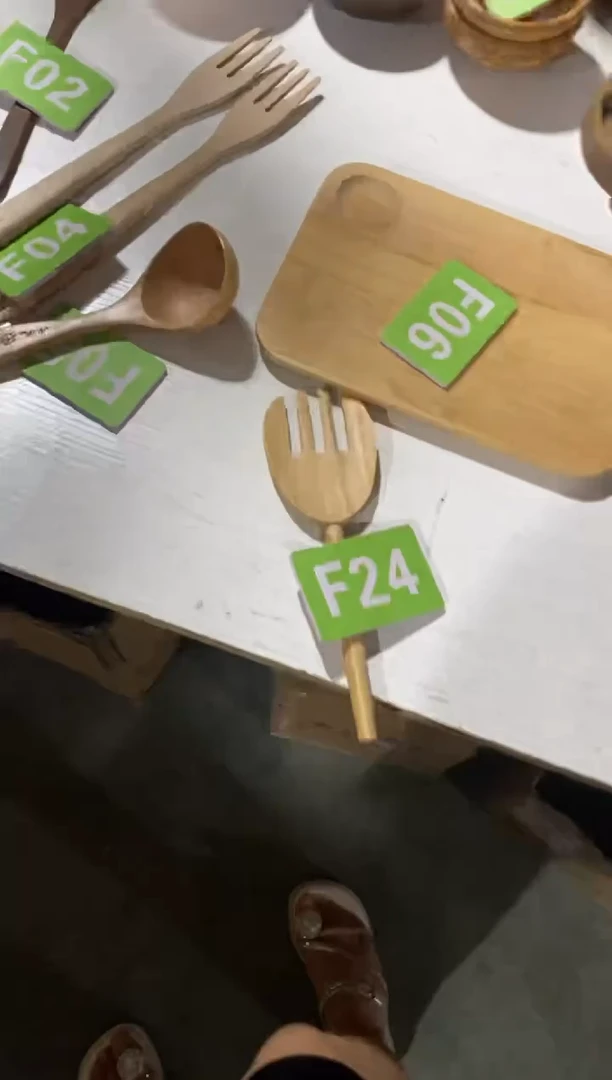 木闪购2025/7/5  F24