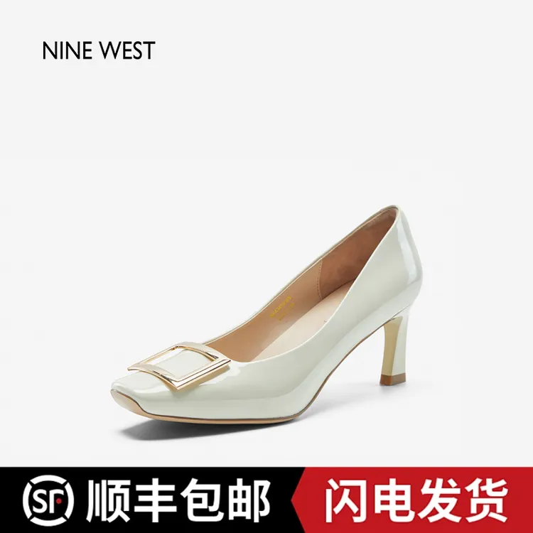 Nine West/玖熙女鞋气质百搭法式高跟鞋夏季新款方扣浅口时尚单鞋