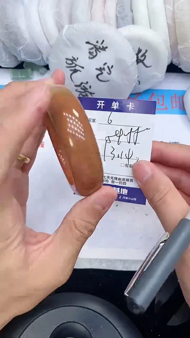 石英质玉手镯未镶嵌6