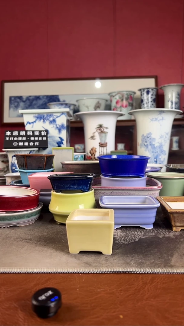 【闪购商品】高温颜色釉盆手工内长4.5  高3