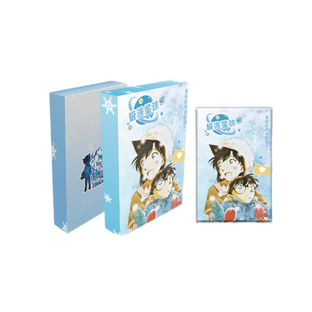 【烧鸡福袋】极漫星球 名侦探柯南 色纸盲盒