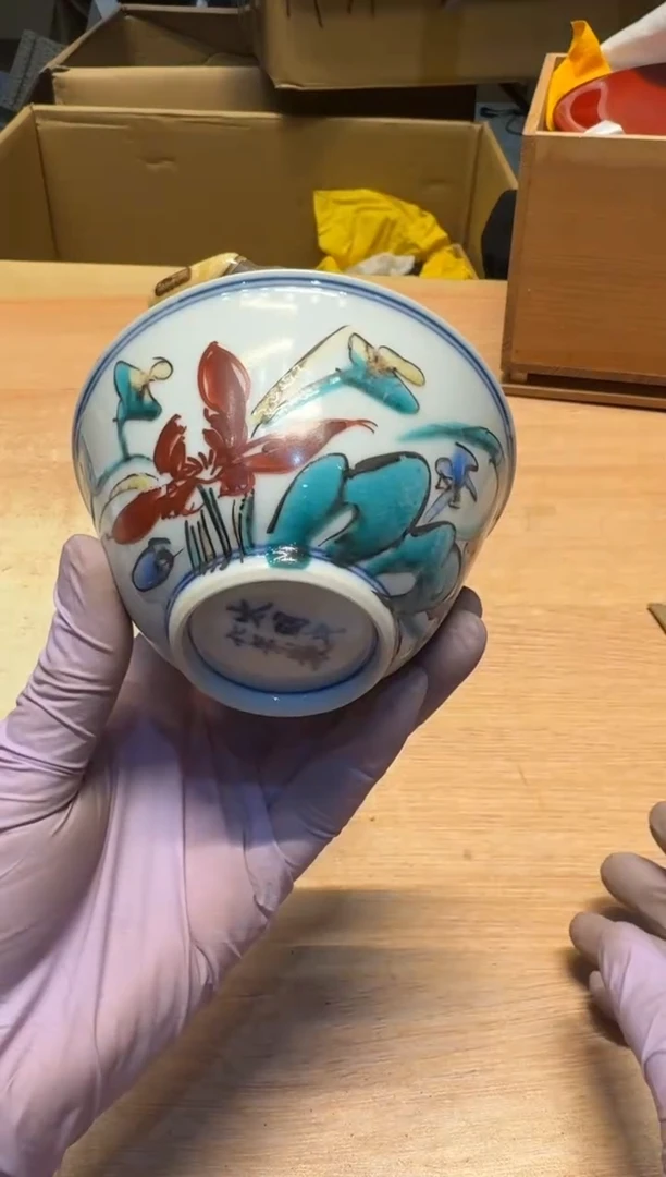 【闪购商品】老板谨慎参拍，感谢支持哈哈哈