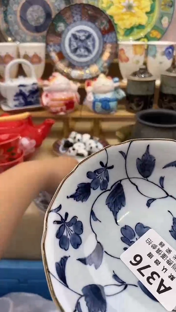 没***了新号开播，全场放漏，下单满20包邮。