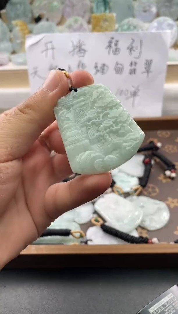 颈饰未镶嵌翡翠25/10/30/986