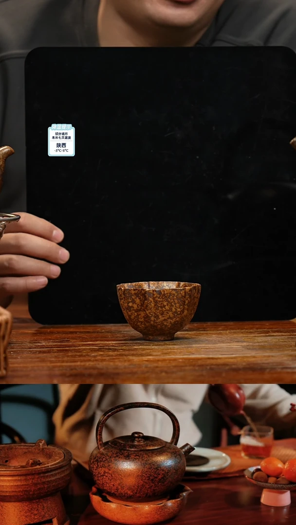 【闪购商品】紫砂茶壶八戒茶器-古法柴烧