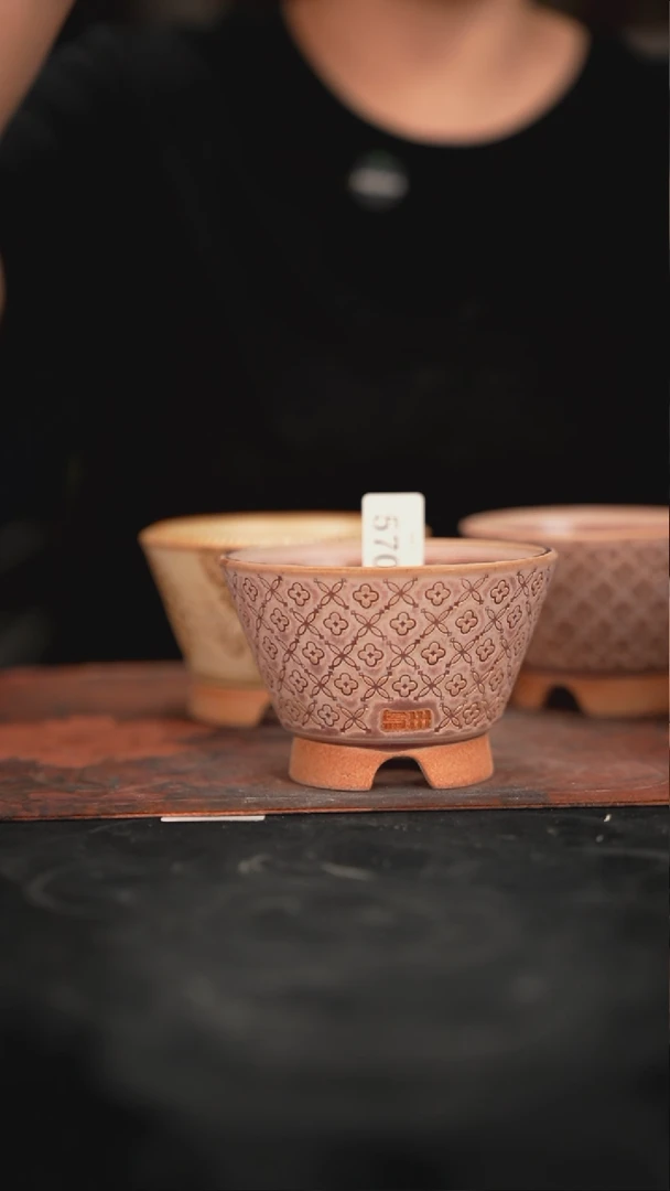 5-11-570有瑕口径10