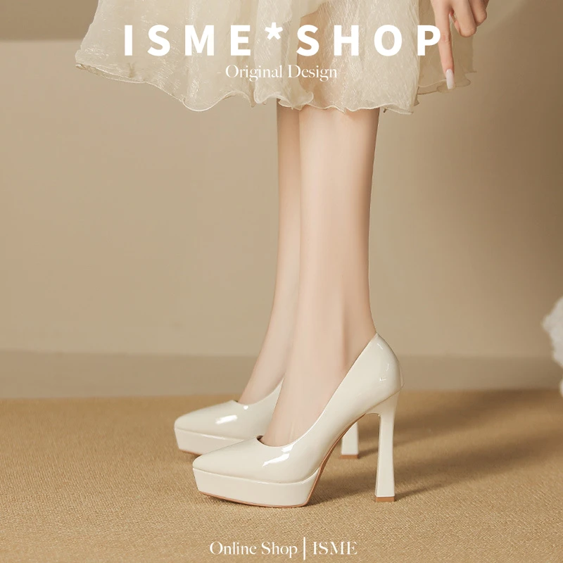 裸色高跟鞋女2025年走秀款简约防水台性感气质粗跟单鞋礼仪不累脚