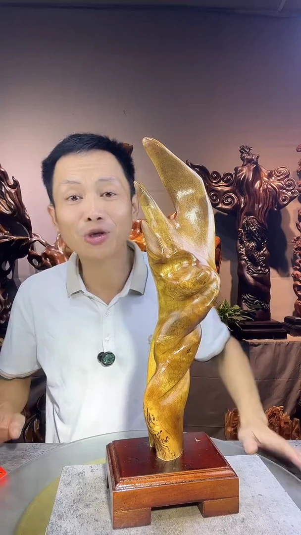 金丝楠7**2小叶桢楠随行摆件54