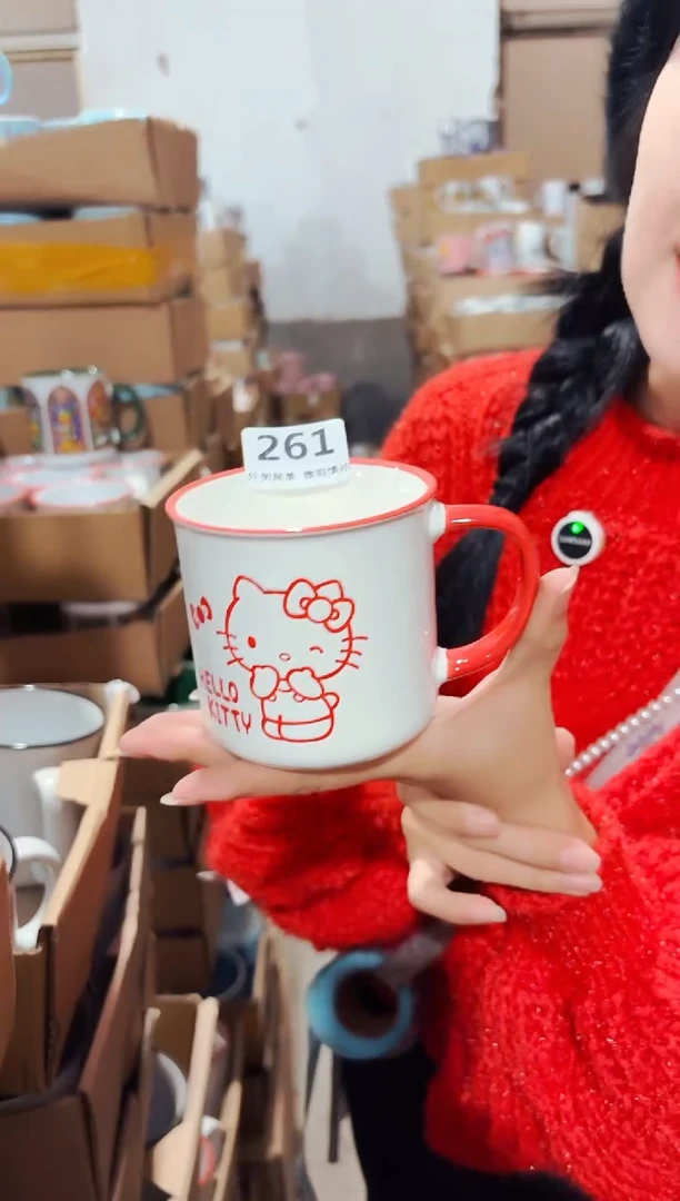 高温炻瓷261【尾单全品】只装