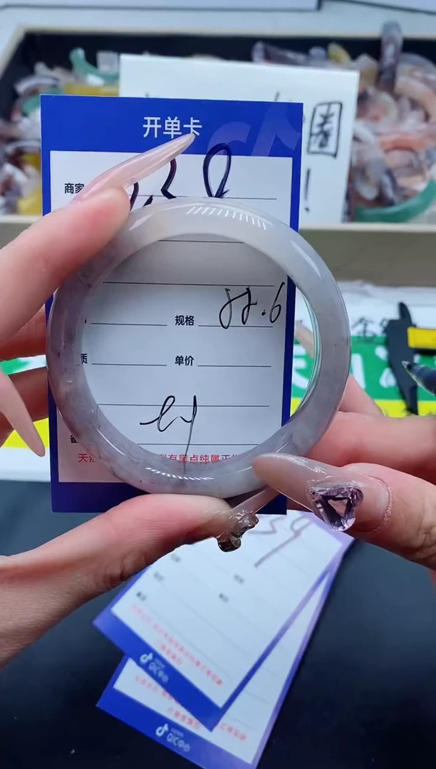 【闪购商品】石英质玉手镯未镶嵌238-55