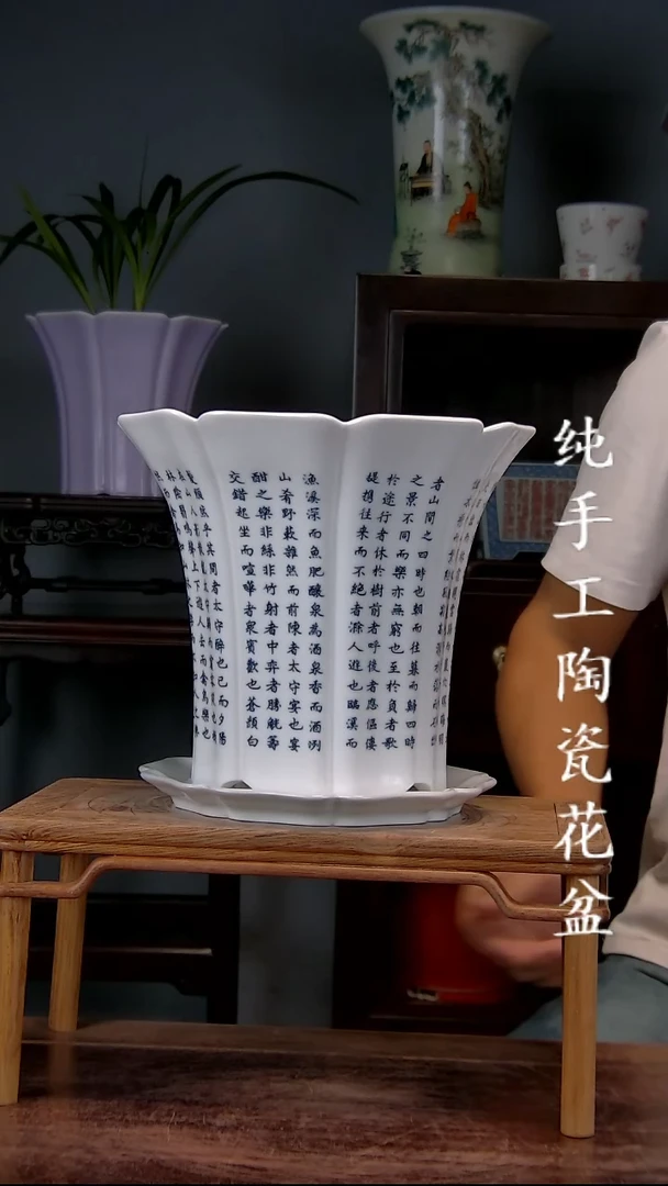 景德镇陶瓷手工花盆