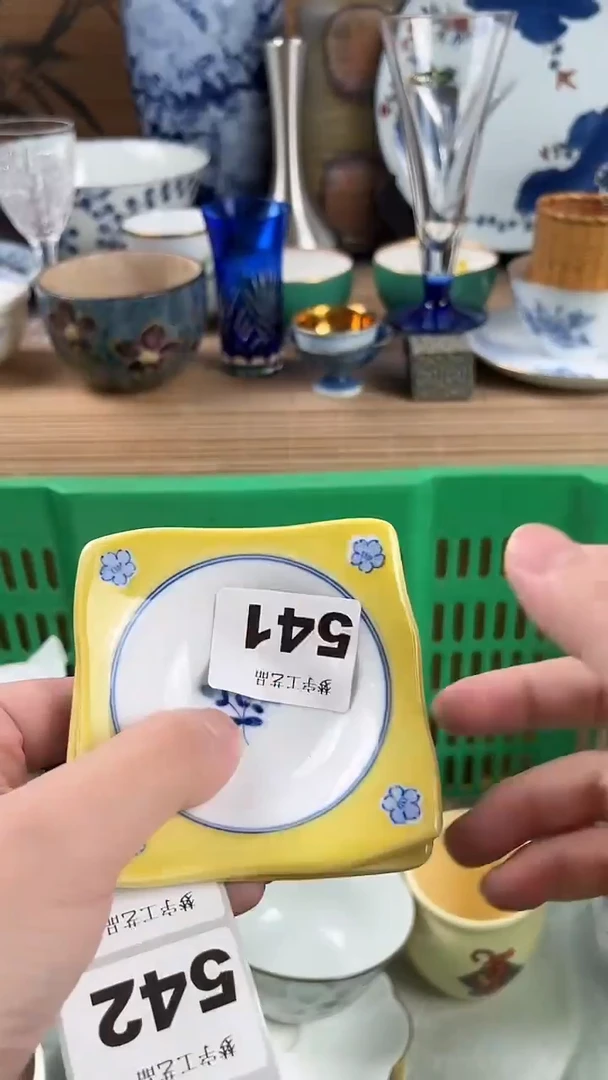 瓷片小*蛋瓷片A      541