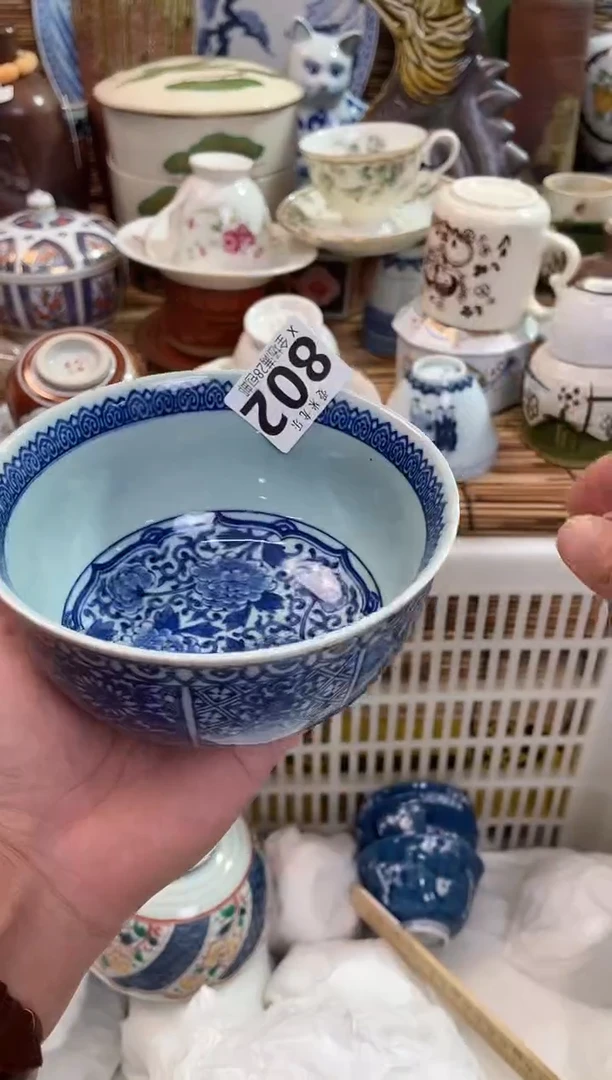丹**珍全场满28包邮，陶瓷茶具瓷器