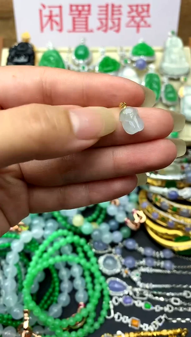 翡翠18K金镶嵌颈饰10-中国好珍宝