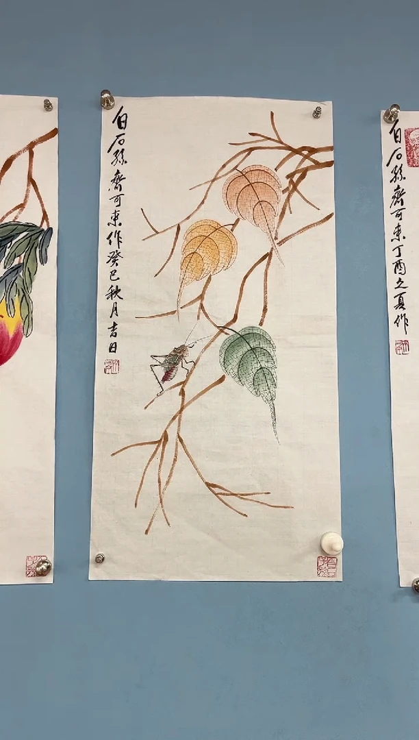 国画齐可来贝叶昆虫