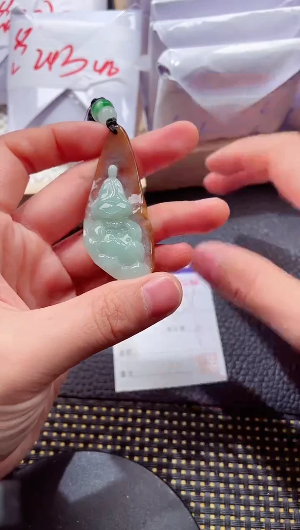 未镶嵌挂件翡翠88888