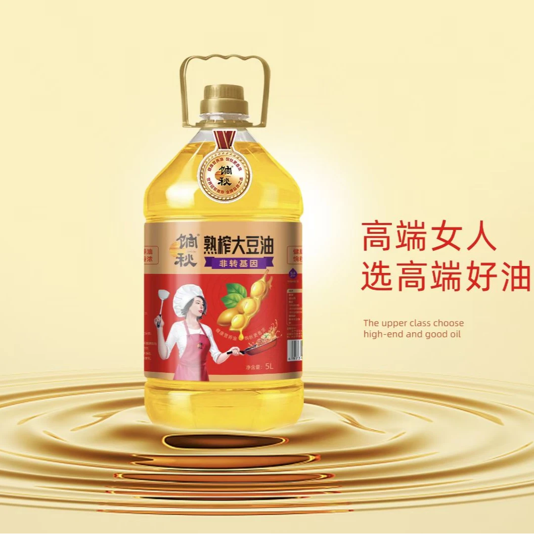 东北熟榨大豆油大米5L非转基因纯笨榨大豆油大米营养不流失