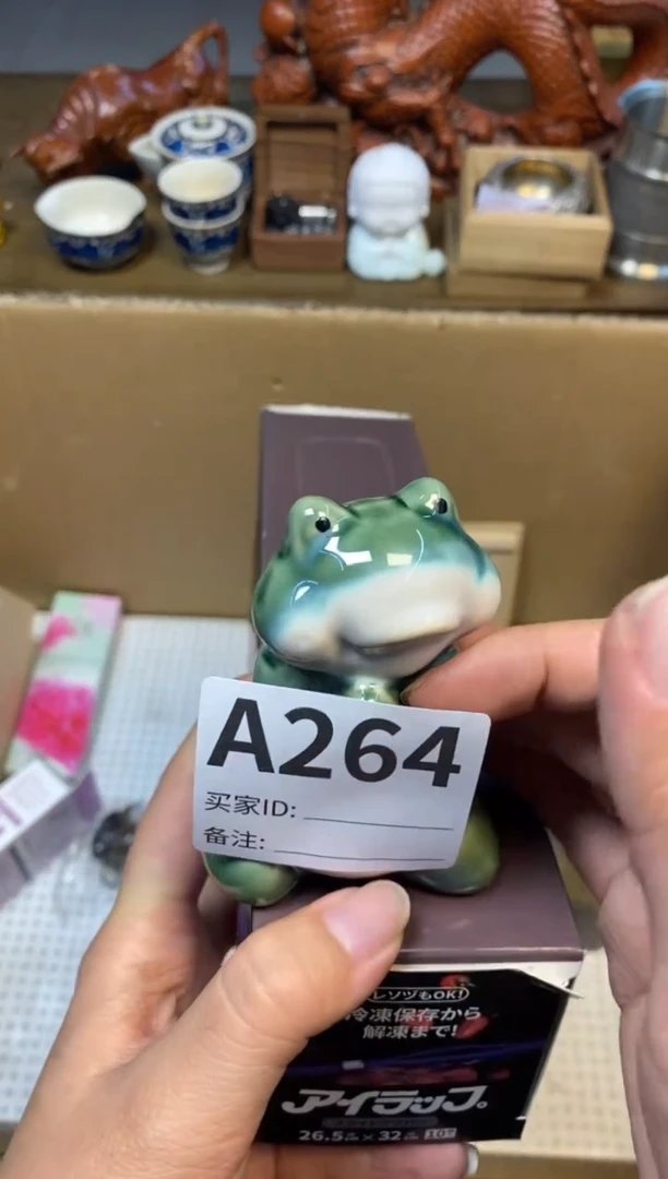 【闪购商品】瓷器瓷器瓷器瓷器