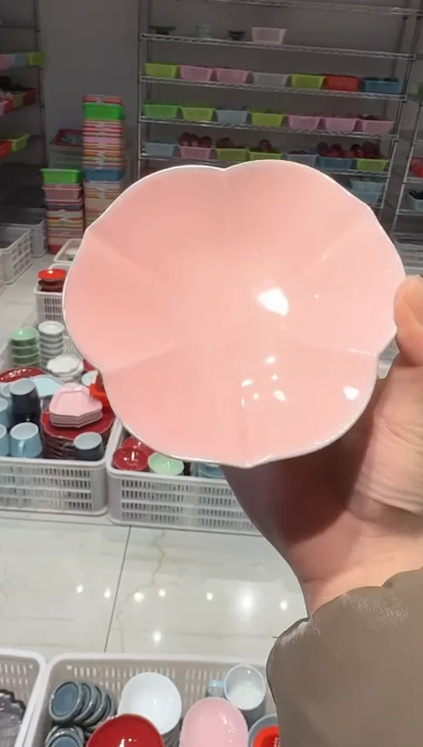 【闪购商品】微瑕商品，介意勿拍