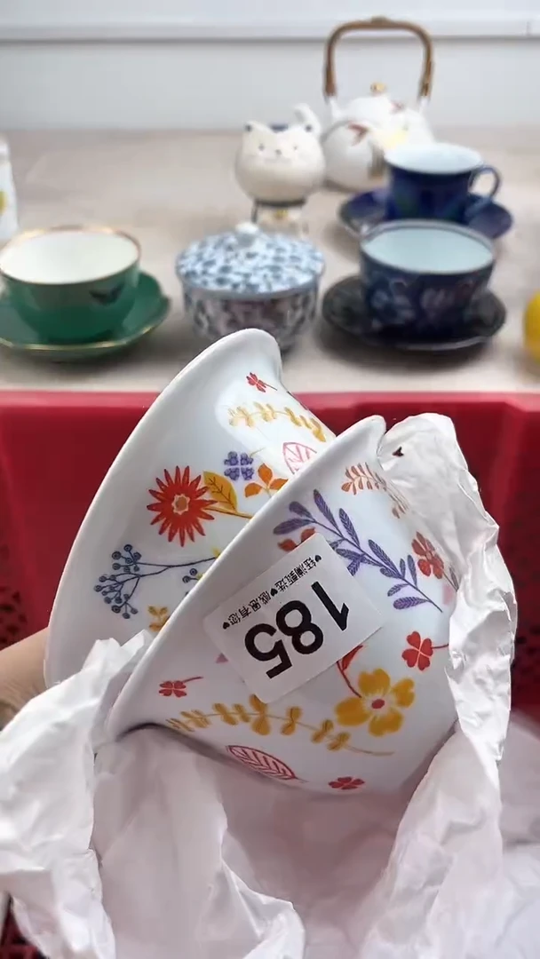 【闪购商品】瓷片185，，，，，，