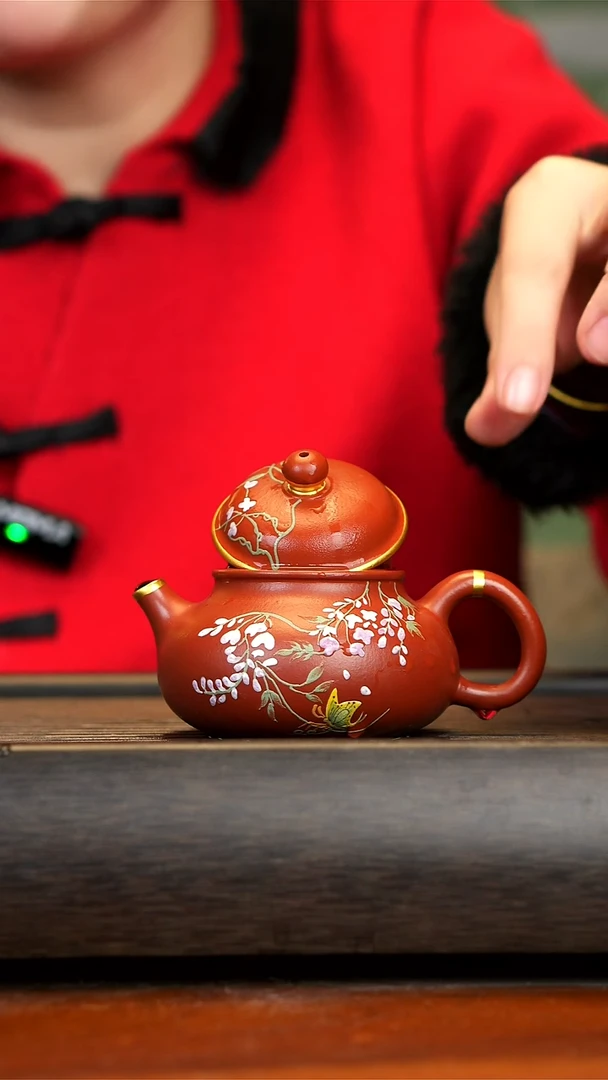 【闪购商品】紫砂茶壶朱泥容天 描金 紫藤花