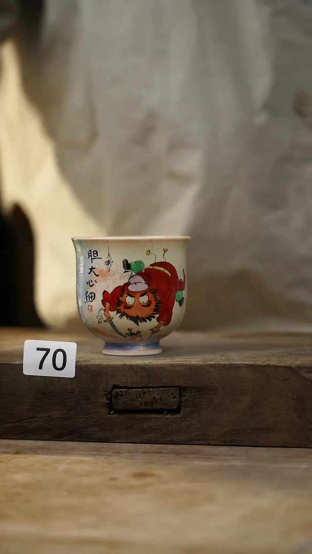 瓷片福利！落单设计师款