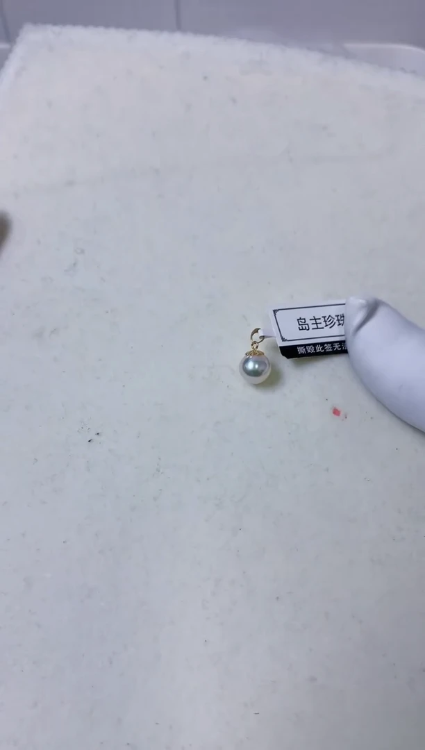 【闪购商品】海水珍珠商品18K金镶嵌7-8瓜子扣吊坠赠银链