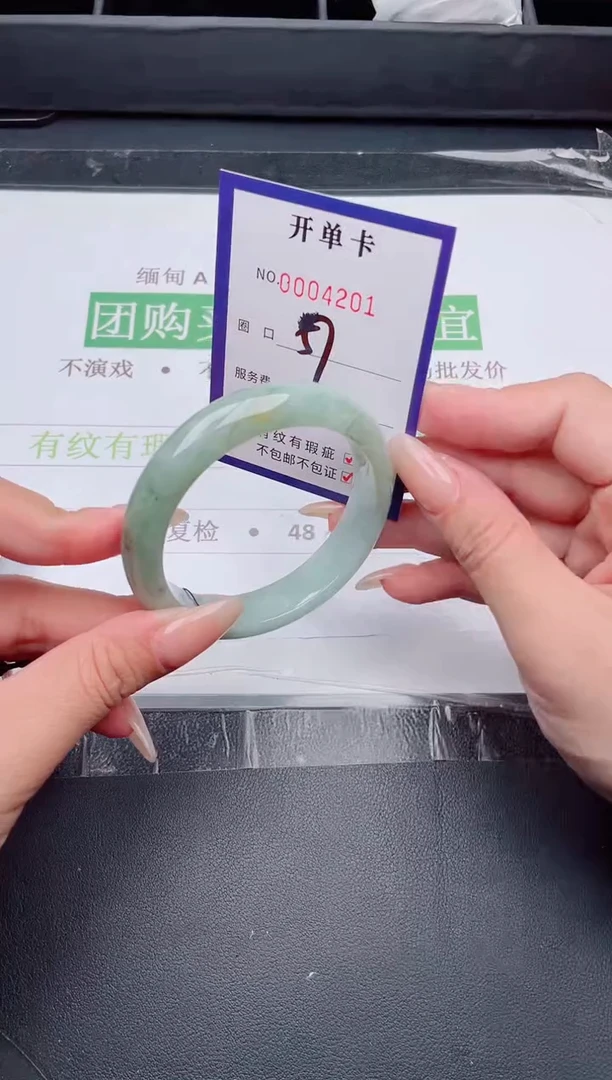 未镶嵌手镯翡翠翡翠手镯未镶嵌