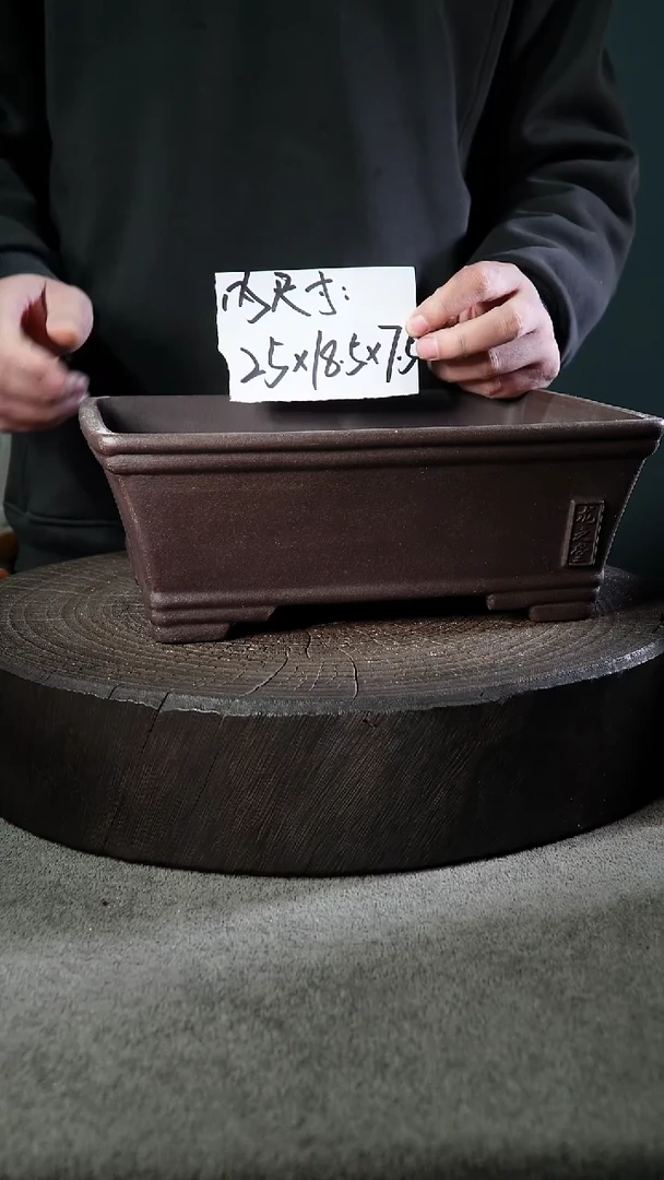 A宜兴紫砂小花盆