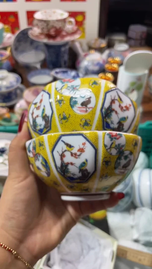 【闪购商品】瓷片瓷片满20米包邮一单一付