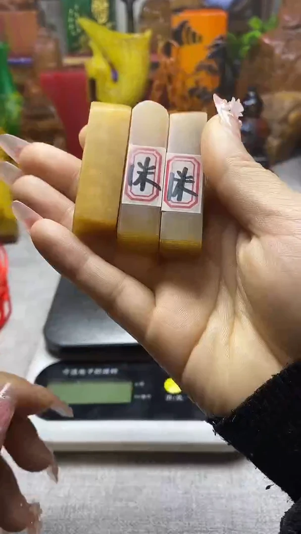 寿山石印石纯天然石料（一单一个随机发）