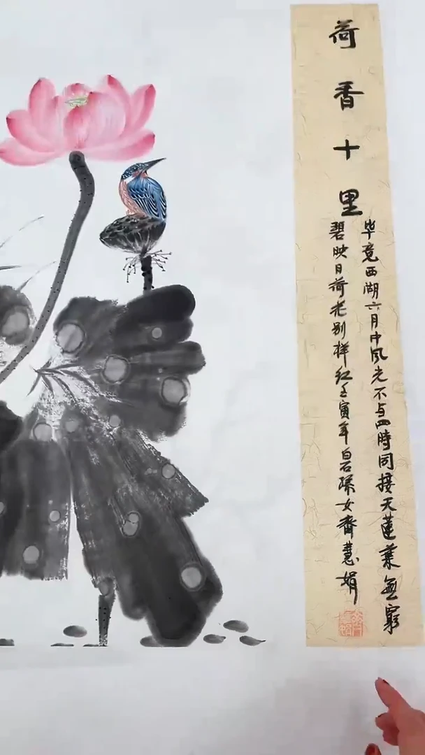 国画精美国画作品