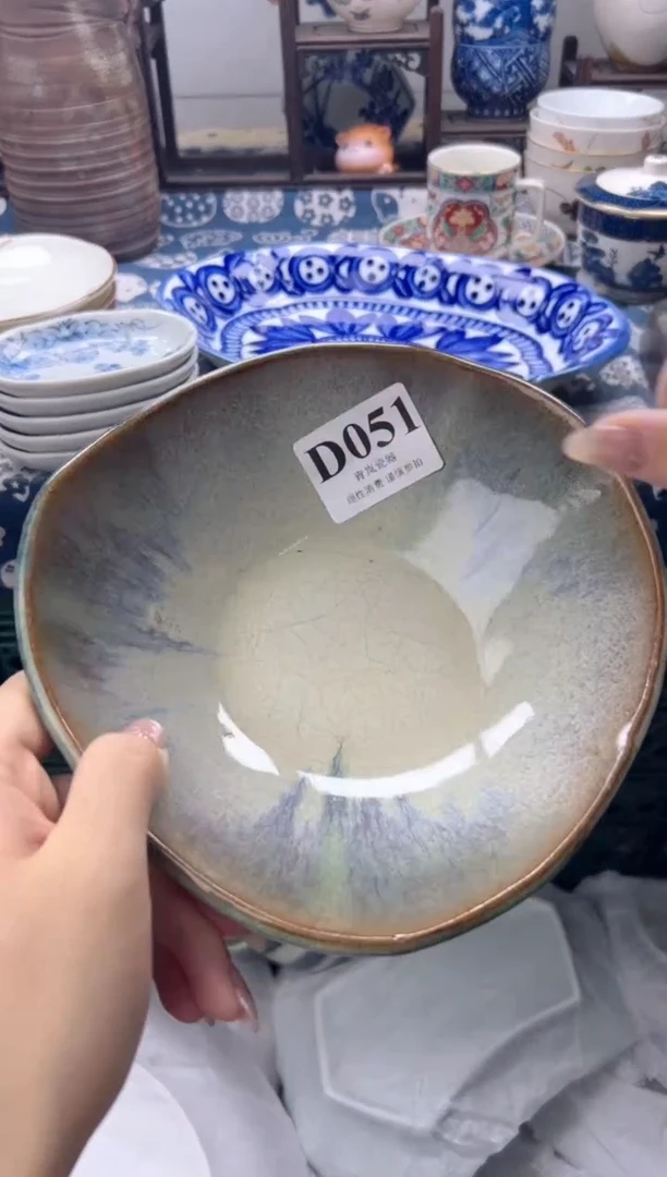 瓷片、****.    D051