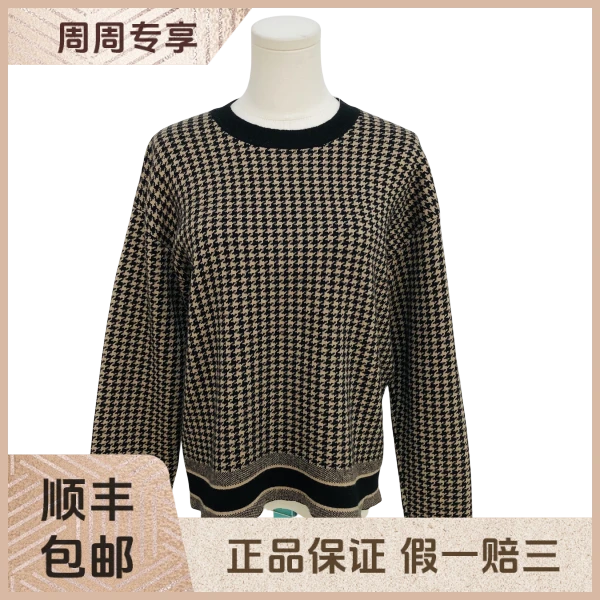 妃鱼/迪奥/山羊绒/毛衣/95新/z六三
