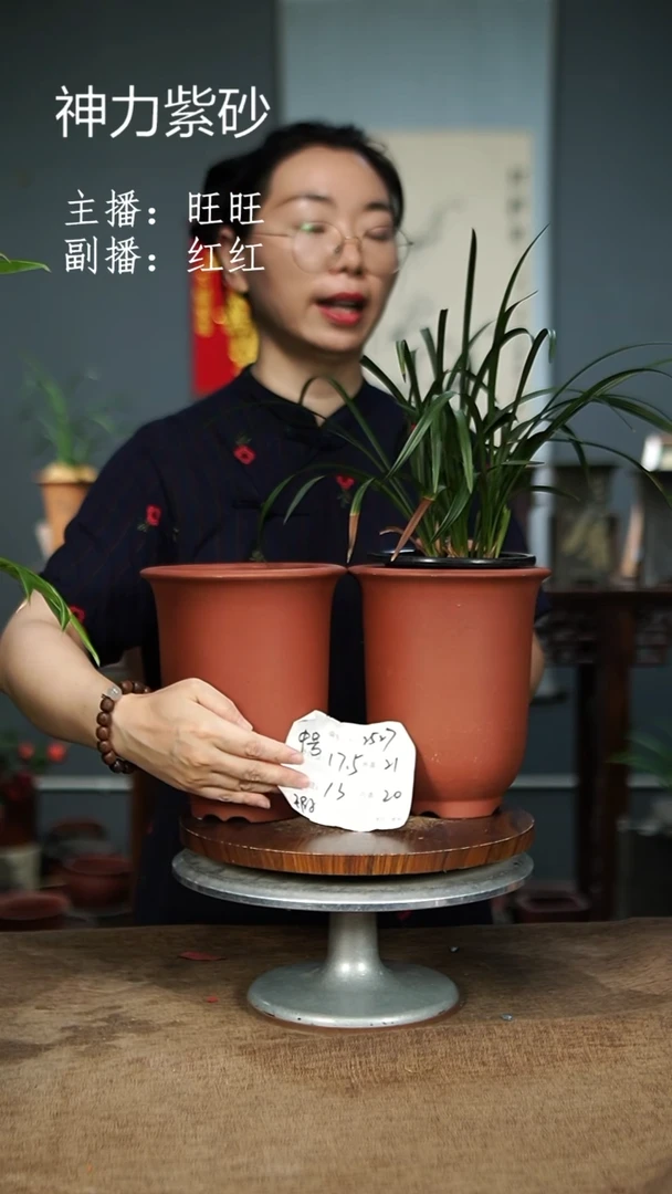 紫砂花盆2527 瑕  紫砂花盆紫砂