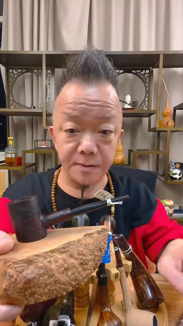 石楠木608纯手工石楠木烟斗